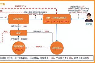 半岛bd体育手机客户端